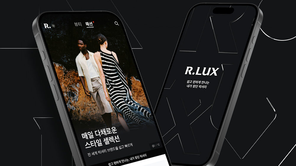 KakaoTalk_20250609_085921025